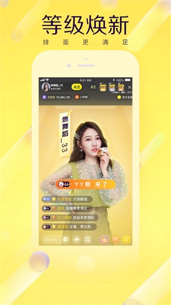 如何制定智能篮球训练计划_1