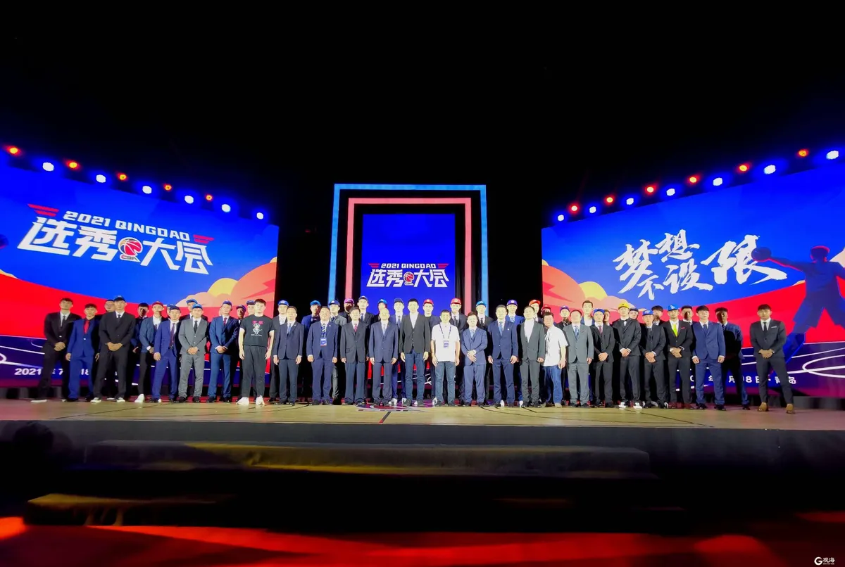 职业篮球教练如何制定有效的赛制训练计划？_2